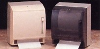 Industrial Roll Towel Dispenser